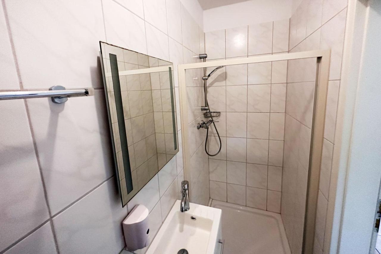 Nuessenberger Hof Apartment Cologne